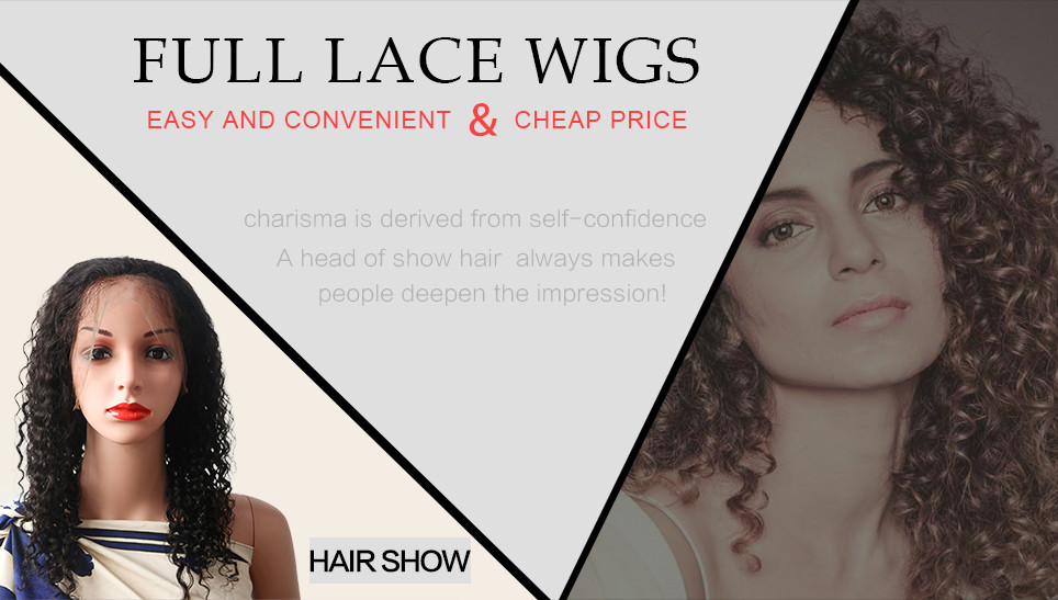 Lace Front Wig: What is it? And How to wear it